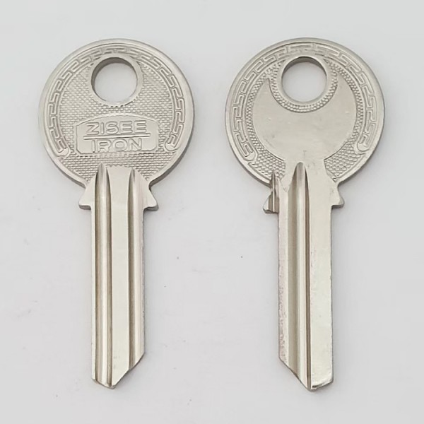 HOUSEHOLD KEY B14