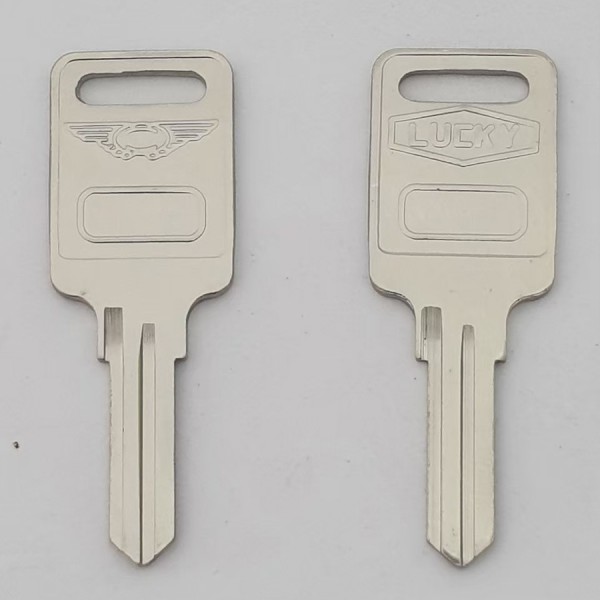 HOUSEHOLD KEY B212R
