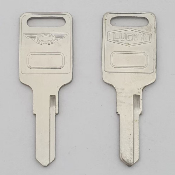 HOUSEHOLD KEY B260L