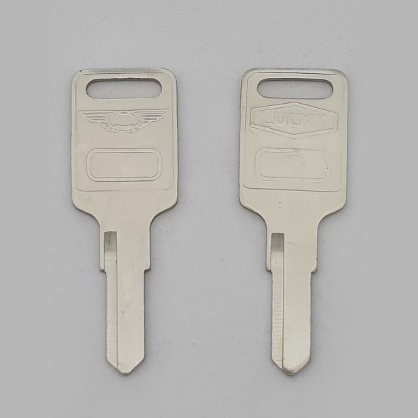 HOUSEHOLD KEY B260R