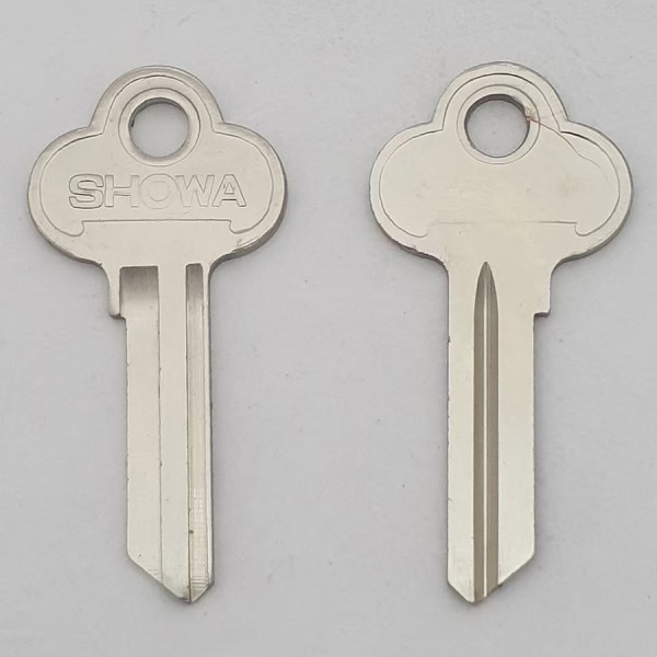 HOUSEHOLD KEY B296