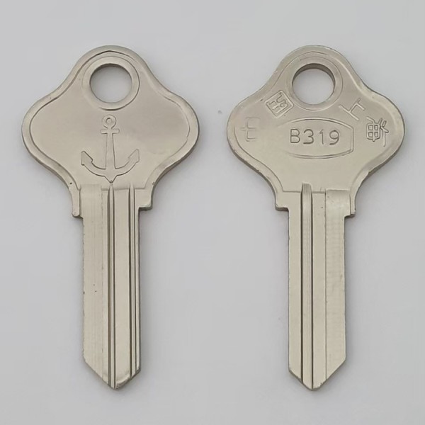 HOUSEHOLD KEY B319