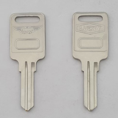 HOUSEHOLD KEY B212L