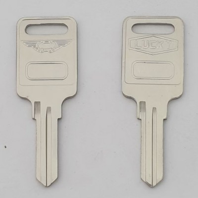 HOUSEHOLD KEY B212R