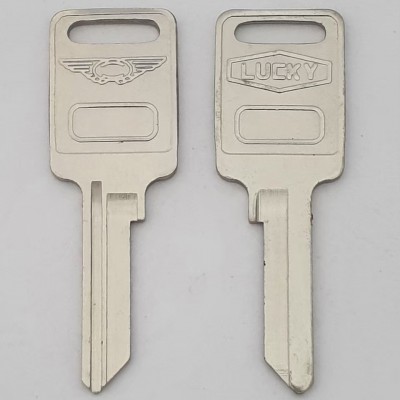 HOUSEHOLD KEY B217R