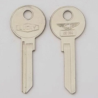 HOUSEHOLD KEY B223R