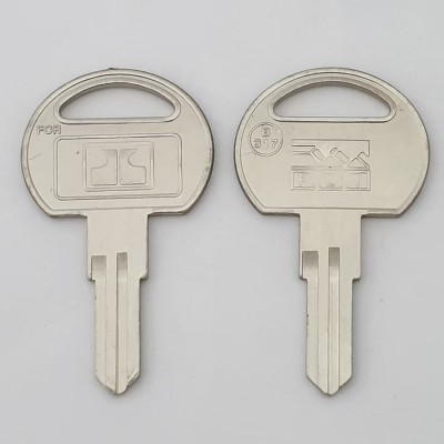 HOUSEHOLD KEY B323