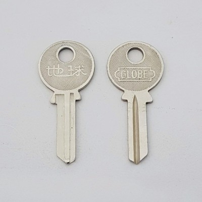 HOUSEHOLD KEY B40