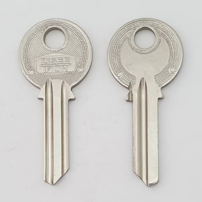 HOUSEHOLD KEY B14