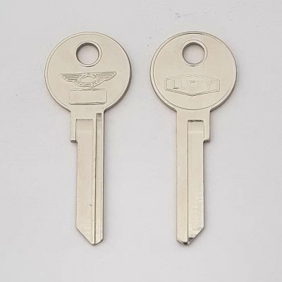 HOUSEHOLD KEY B223L