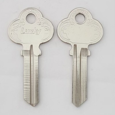 HOUSEHOLD KEY B23