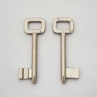 HOUSEHOLD KEY B248R